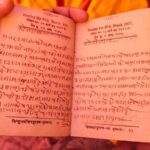 WhatsApp Image 2026-04-13 at 7.00.09 PM (1)