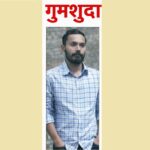 WhatsApp Image 2026-04-20 at 11.33.31 AM