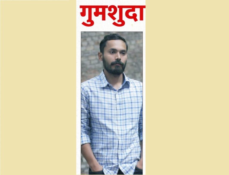 WhatsApp Image 2026-04-20 at 11.33.31 AM