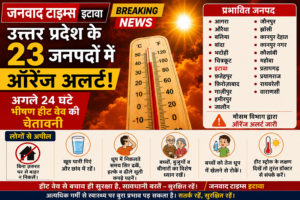 ChatGPT Image May 19, 2026, 04_48_38 PM