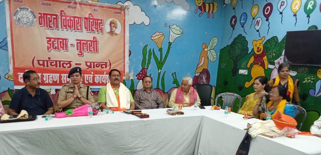 WhatsApp Image 2026 05 03 at 2.05.42 PM