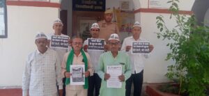 WhatsApp Image 2026-05-03 at 3.30.13 PM