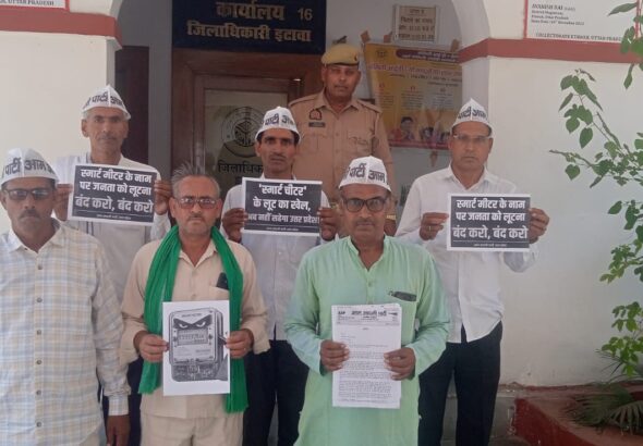 WhatsApp Image 2026-05-03 at 3.30.13 PM