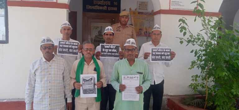 WhatsApp Image 2026-05-03 at 3.30.13 PM