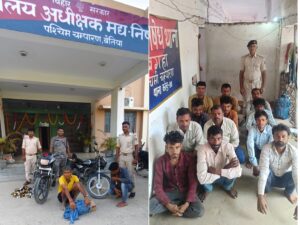 WhatsApp Image 2026-05-08 at 5.36.12 PM (1)