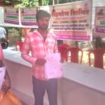 IMG-20260618-WA0010