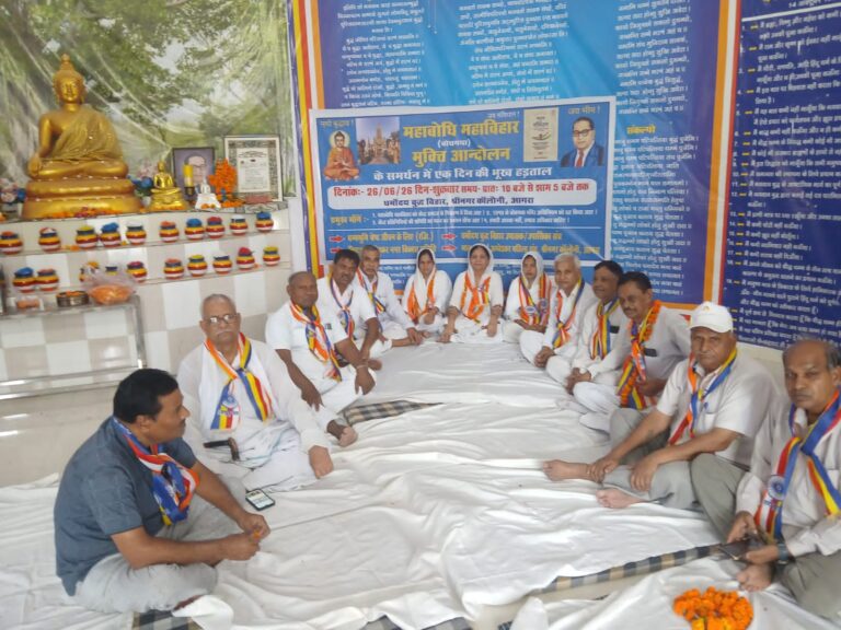 IMG-20260626-WA0023