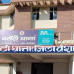 IMG-20260320-WA0013(1)
