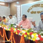 Bihar News: जिला विकास समन्वय एवं निगरानी समिति (दिशा) की बैठक सम्पन्न