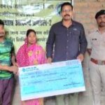 Bihar News: बाघ के हमले में मृतक के परिजनों को मिला 10 लाख रुपये का मुआवजा