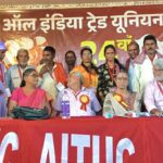 बिहार न्यूज: चम्पारण के मजदूरों की आवाज को राज्य स्तर पर बड़ी जिम्मेदारी, एटक के उप महासचिव बने ओम प्रकाश क्रांति