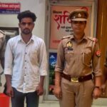 Etawah News: ऑपरेशन मजनू: महिलाओं पर फब्तियां कसने वाले 2 युवक गिरफ्तार