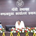 प्रयागराज न्यूज़: नवनियुक्त मंडलायुक्त डॉ. लोकेश एम. ने संभाला पदभार, अधिकारियों को दिए आवश्यक दिशा-निर्देश