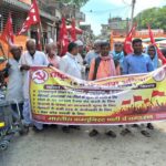 Bihar News: राष्ट्रव्यापी आह्वान पर भाकपा की पदयात्रा का तीसरा दिन, मझौलिया में दो जत्थों ने गांव-गांव किया जनसंपर्क