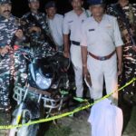 Bihar News: 11.02 किलो गांजा के साथ मोटरसाइकिल बरामद, तस्कर फरार