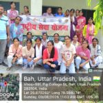 बाह (आगरा): भदावर डिग्री कॉलेज में ‘नशा मुक्त युवा फॉर विकसित भारत’ संकल्प अभियान का शुभारंभ