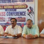 Agra News :उपभोक्ताओं की समस्याएं दूर करे केंद्र सरकार: LPG वितरक एसोसिएशन की बैठक में उठी मांग