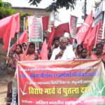 Bihar News: अगस्त क्रांति दिवस पर निकाली गई प्रभात फेरी, शहीद छात्रों को किया याद