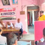 Bihar News: स्मृति दिवस पर याद किए गए मुंशी प्रेमचंद