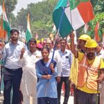 Bihar News : राजापाकर प्रखंड के विद्यालयों में हर घर तिरंगा कार्यक्रम, निकाली गई भव्य तिरंगा यात्रा