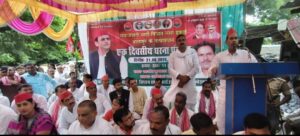 WhatsApp Image 2026-08-31 at 6.18.52 PM