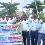 Bihar News: राजापाकर में सेवा दिवस पर स्वास्थ्य शिविर, जागरूकता अभियान और वृक्षारोपण कार्यक्रम