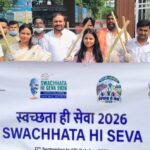 नगर निगम बेतिया में उत्साहपूर्वक हुआ “स्वच्छता ही सेवा–2026” का शुभारंभ