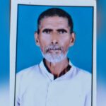 Etawah News: सेंगर नदी पार करते समय 75 वर्षीय बुजुर्ग की डूबने से मौत, बचाने के लिए ग्रामीणों ने लगाई छलांग