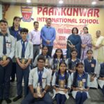IMG-20261009-WA0112