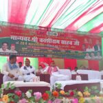 Agra News : कांशीराम साहब की 20वीं पुण्यतिथि पर आलापुर में श्रद्धांजलि सभा, धर्मेंद्र यादव ने भाजपा पर साधा निशाना