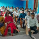 Bihar News: राजापाकर BRC में गुरु गोष्ठी आयोजित, विद्यालयों की शैक्षणिक गतिविधियों की हुई समीक्षा