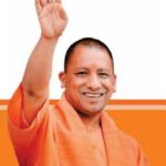 Prayagraj News: मुख्यमंत्री योगी आदित्यनाथ आज प्रयागराज दौरे पर, प्रतिमा अनावरण और आवास योजना का करेंगे भूमि पूजन