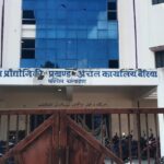 Bihar News :बेतिया में 115 किलो गांजा बरामद, एक तस्कर गिरफ्तार; कार जब्त