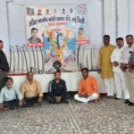Agra News :आगरा में अखिल भारतीय कोली समाज ने मनाया विजयदशमी पर्व, सामाजिक बुराइयों को दूर करने का लिया संकल्प