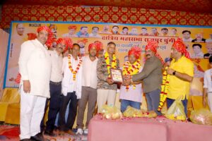 IMG-20261024-WA0132(1)